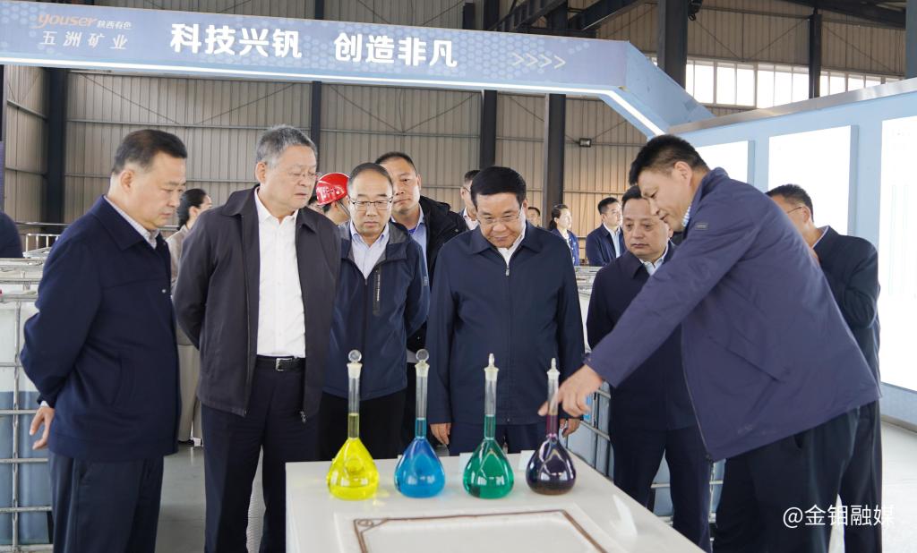 20241031-陜西省政協(xié)副主席楊冠軍一行到五洲礦業(yè)調(diào)研 (4).jpg 20241031-陜西省政協(xié)副主席楊冠軍一行到五洲礦業(yè)調(diào)研 (4).jpg