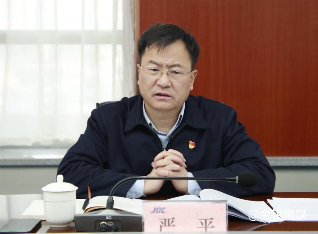 20240129-中心組 (2).JPG