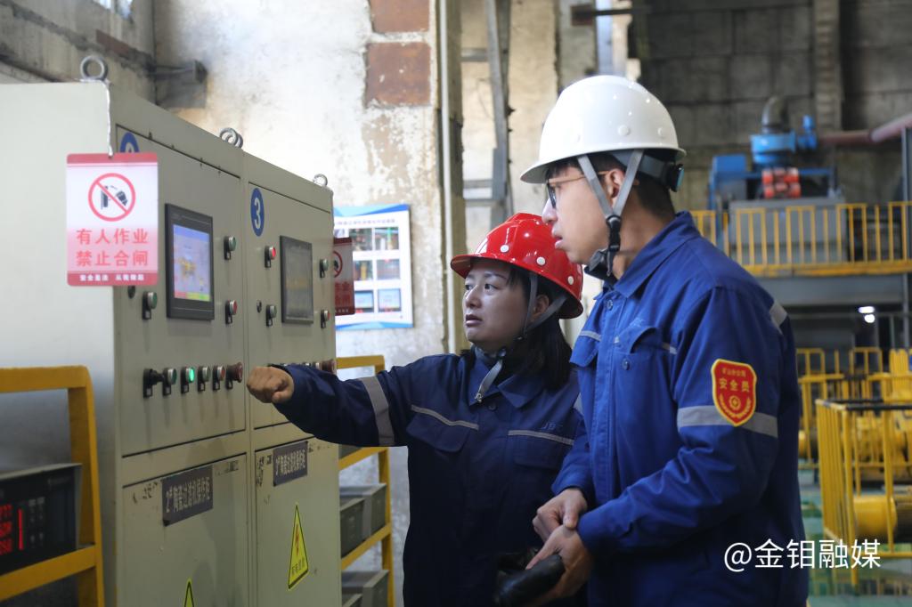 20250205-春節(jié)值守 (3).JPG