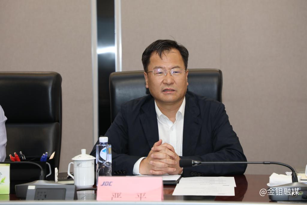 20241008-西安高新區(qū)黨工委副書記、管委會主任陳輝一行到金鉬股份調(diào)研座談 (4).jpg