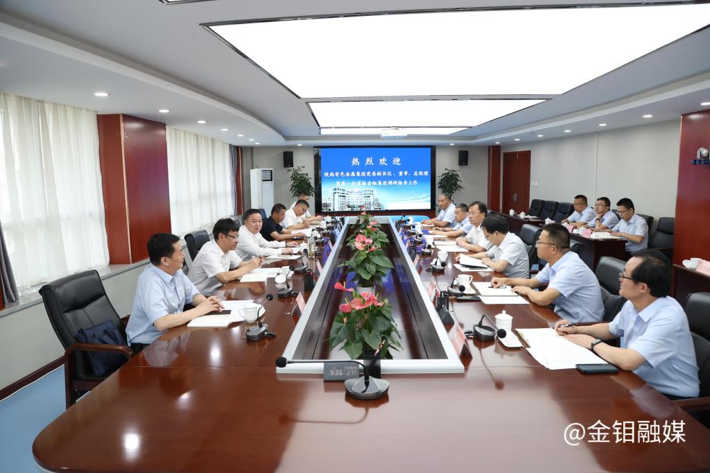 20240830-莫總調研講黨課 (3).JPG