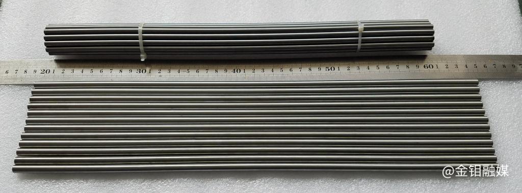 20231009-研發(fā)的鉬鎢棒成品.jpg