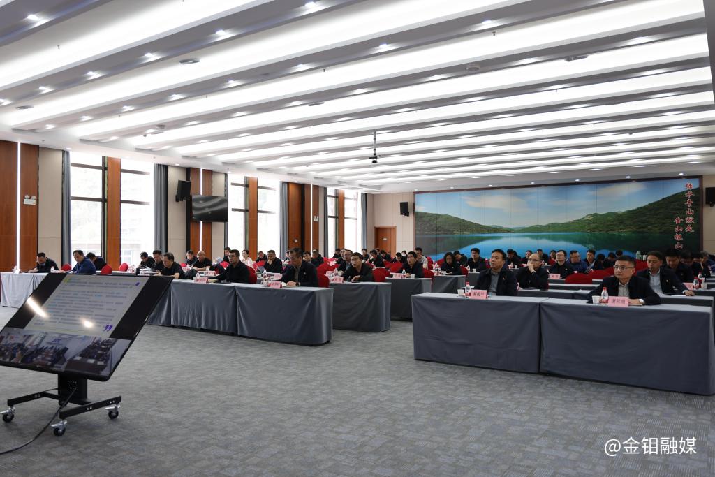 20240424-公司開展防汛培訓(xùn)會 牢筑防汛安全底線 (4).JPG