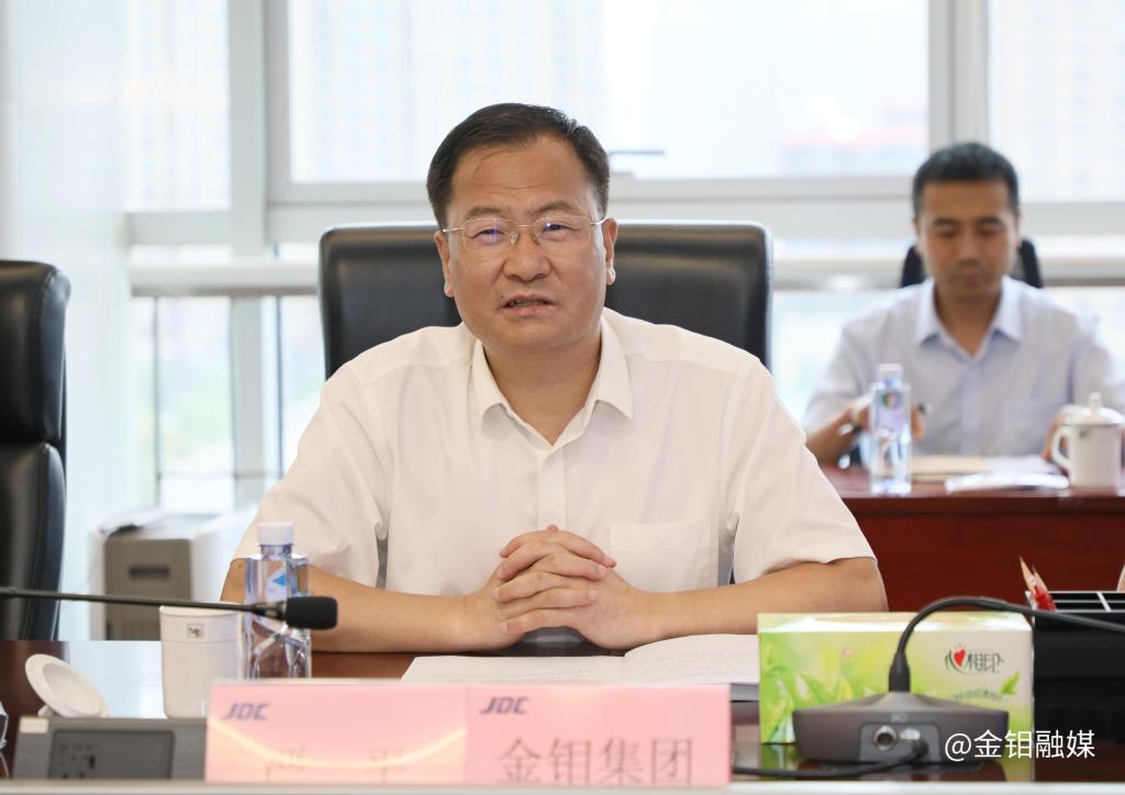 20250624-金鉬股份股東大會 (2).jpg