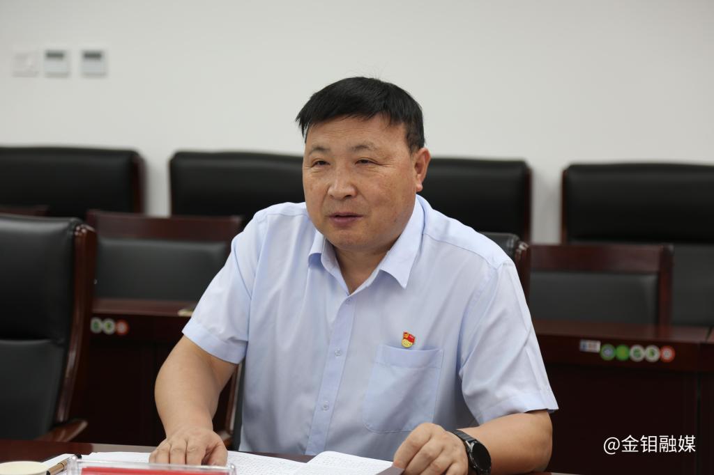 20230913-秦國政副總經(jīng)理指導(dǎo)金鉬建設(shè)主題教育專題民主生活會 (9).JPG