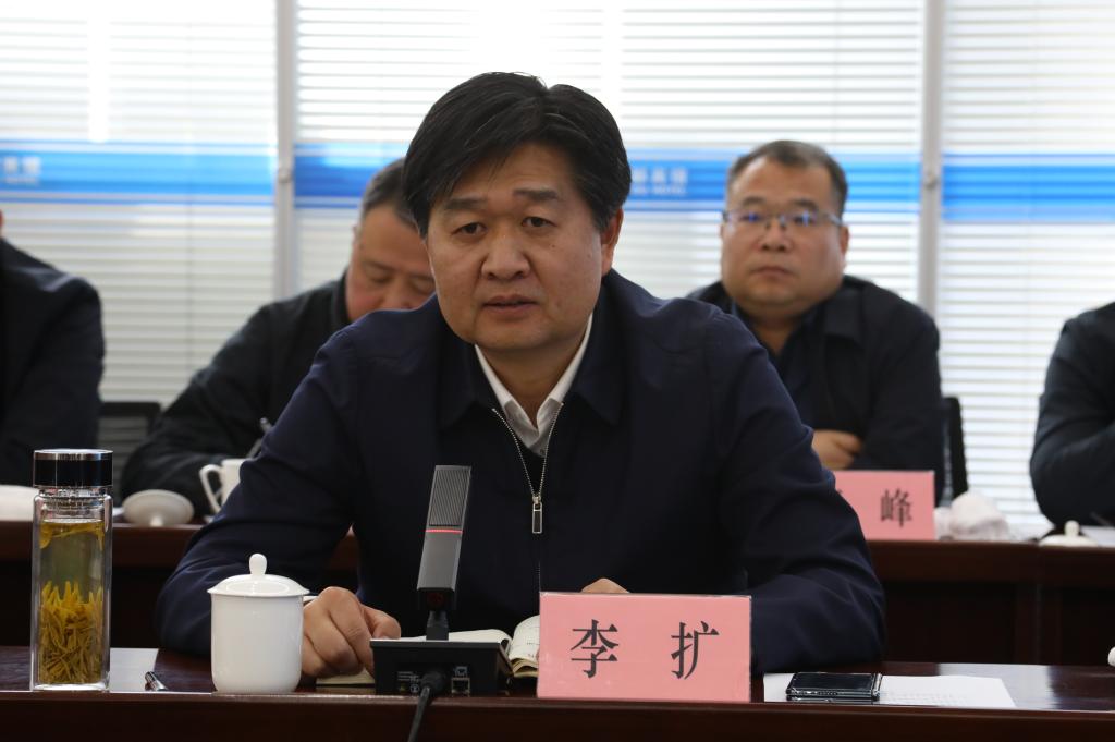 20250312-渭南市華州區(qū)區(qū)委書(shū)記李擴(kuò)一行深入公司調(diào)研 (7).jpg