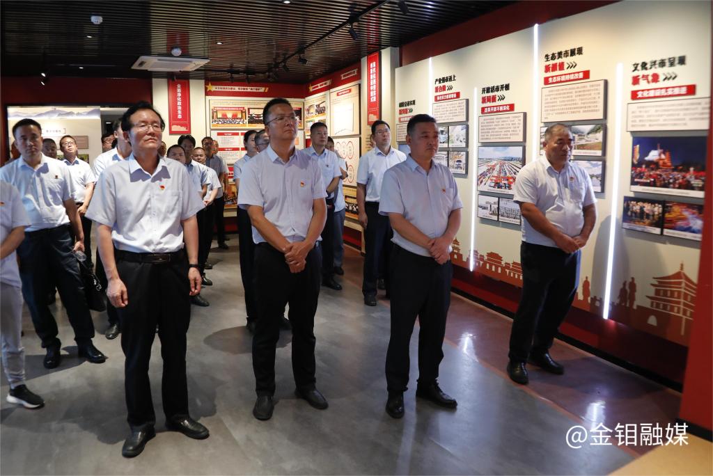 20240903-公司領(lǐng)導(dǎo)赴“大教訓(xùn)”警示年教育基地參觀學(xué)習(xí) (1).JPG