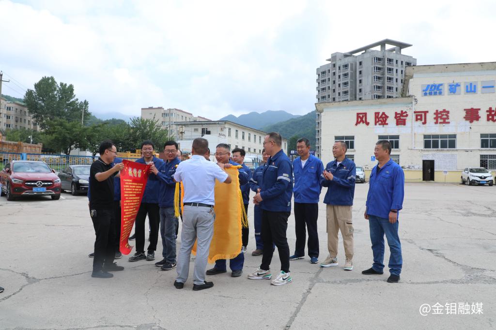 20230801-駐村辦實(shí)事 錦旗表謝意 (3).JPG