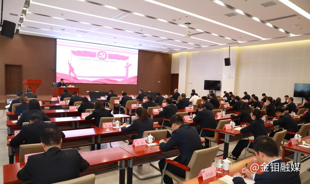 20230417-鄒總宣講 (3).JPG