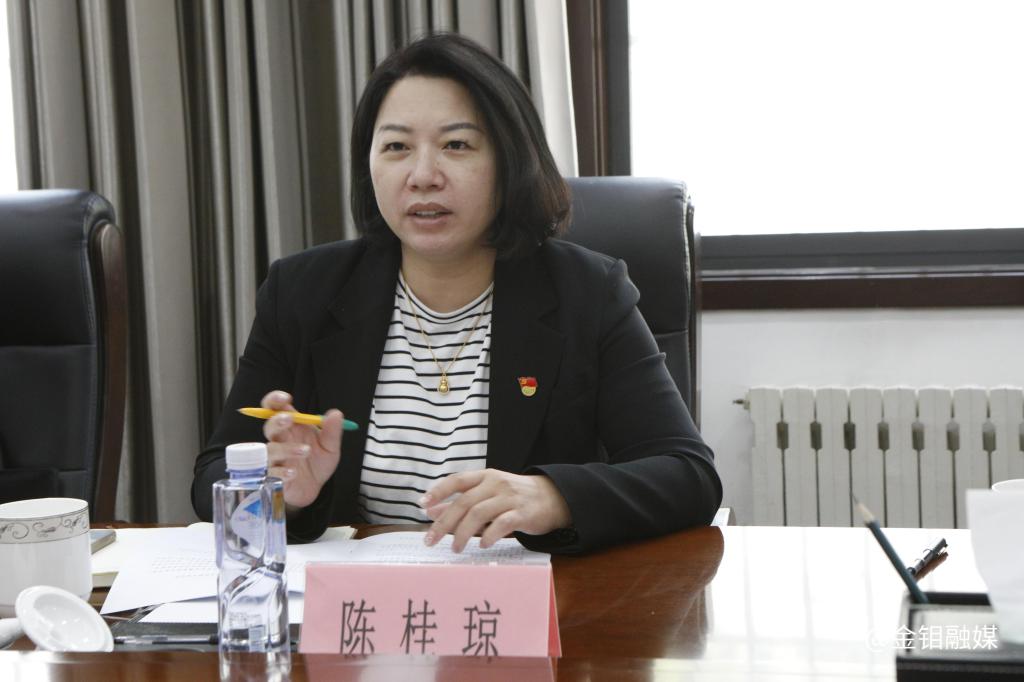 20240410-陜西有色金屬集團黨委巡察辦到金鉬汝陽督導巡察整改工作照片 (2).JPG 20240410-陜西有色金屬集團黨委巡察辦到金鉬汝陽督導巡察整改工作照片 (2).JPG