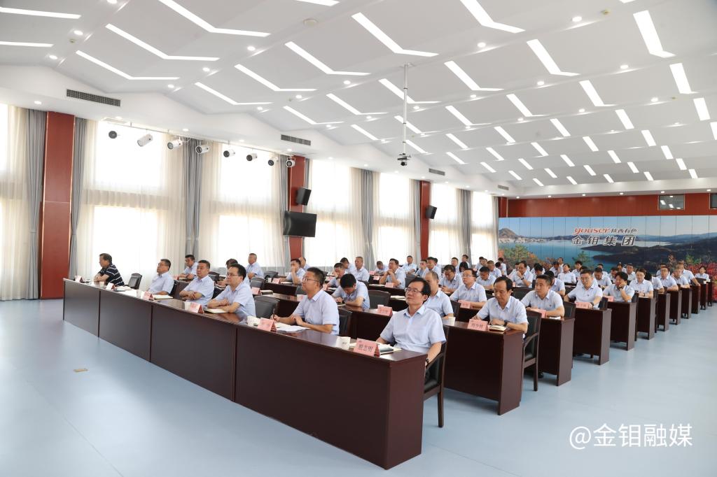 20240903-安全環(huán)保政策法規(guī)及形勢(shì)宣講 (1).JPG