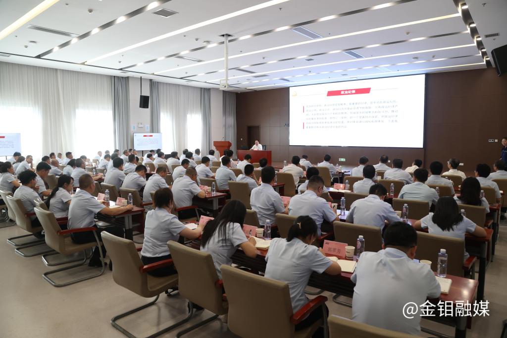 20240611-莫勇調研 (4).JPG