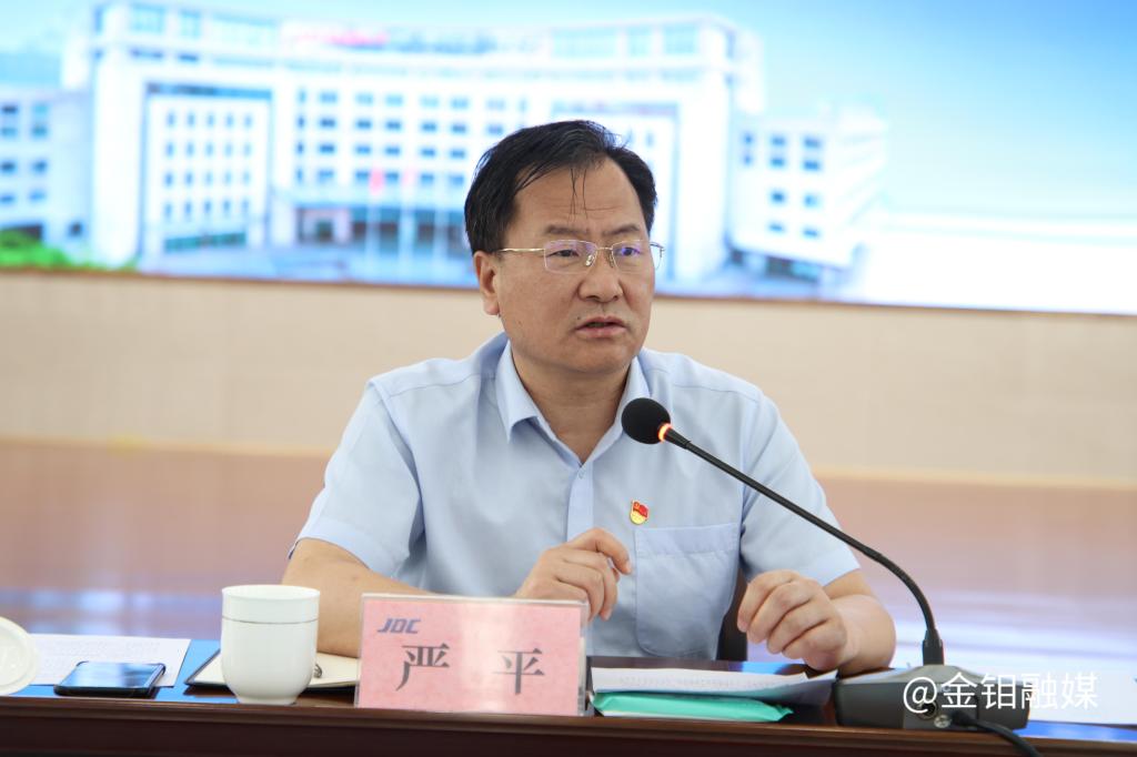 20250513-政工例會(huì) (2).JPG