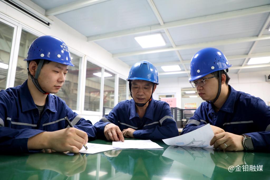 20240508-為了那閃耀的鉬光3 20240508-為了那閃耀的鉬光3.jpg