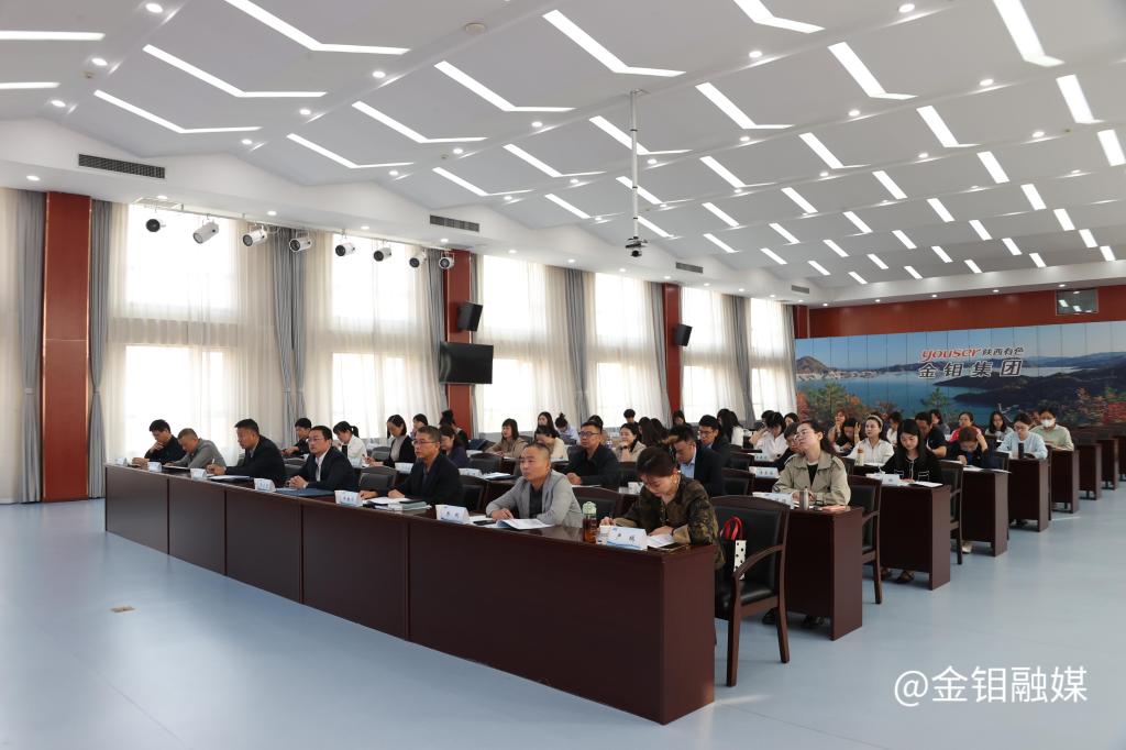 20241016-檔案培訓(xùn) (1).JPG