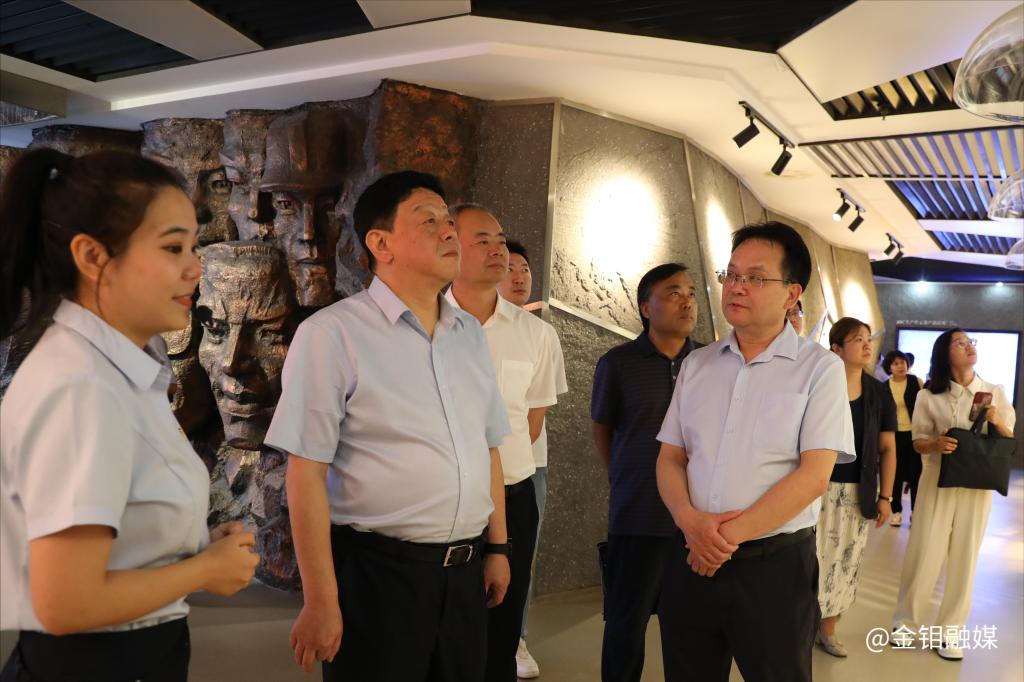 20240809-有色集團二季度“四支隊伍”建設工作現(xiàn)場點評會 (2).jpeg