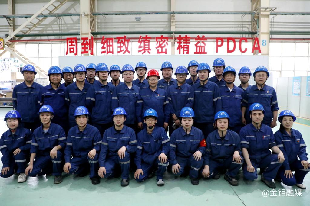 20240508-為了那閃耀的鉬光1. 20240508-為了那閃耀的鉬光1..jpg