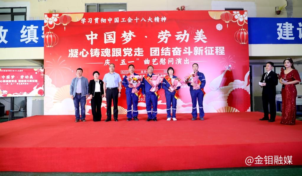 20240428-曲藝 (2).jpg