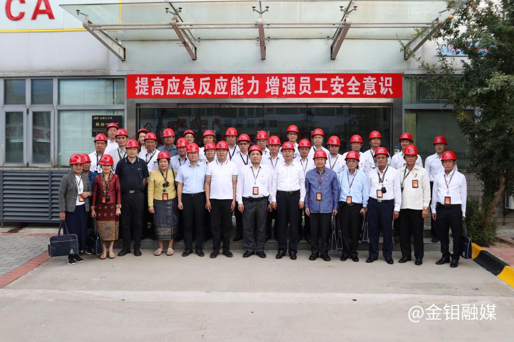 20240919-老撾1 (6).JPG