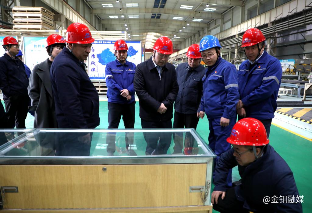 20250214-榆林新材料楊董參觀 (6).JPG