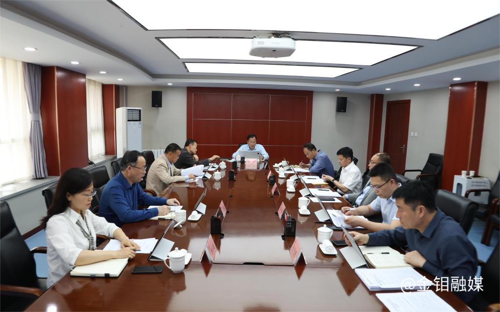 20250423-董事會(huì) (2).JPG