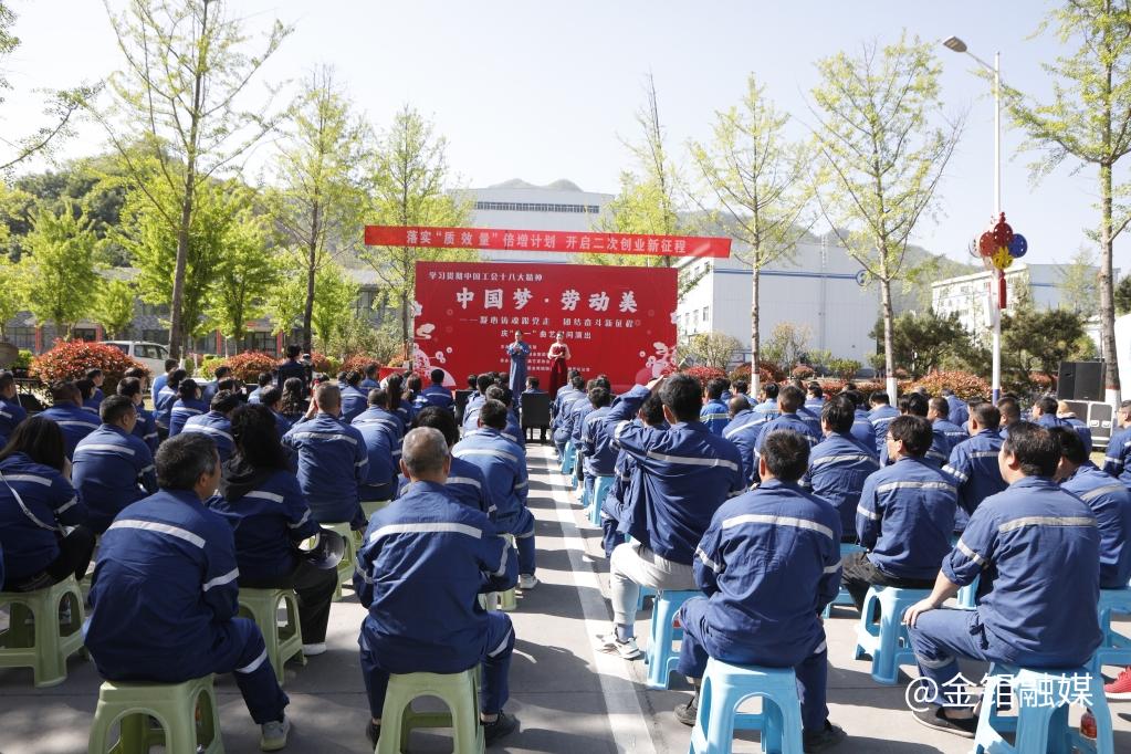 20240428-曲藝 (3).jpg