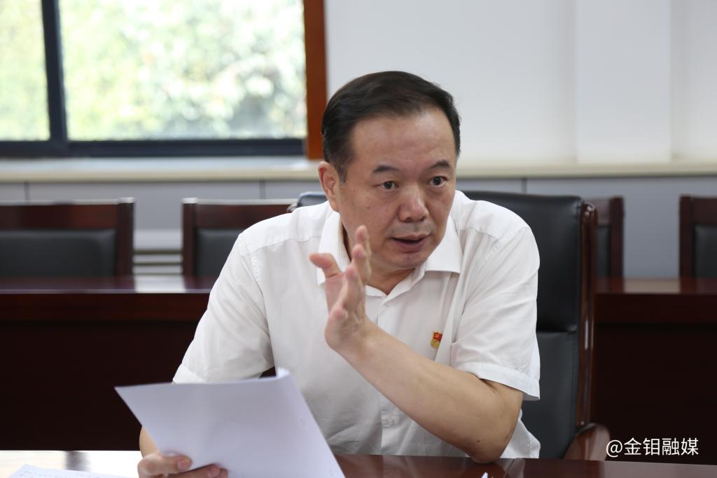 20230913-秦國政副總經(jīng)理指導(dǎo)金鉬建設(shè)主題教育專題民主生活會 (18).JPG 20230913-秦國政副總經(jīng)理指導(dǎo)金鉬建設(shè)主題教育專題民主生活會 (18).JPG