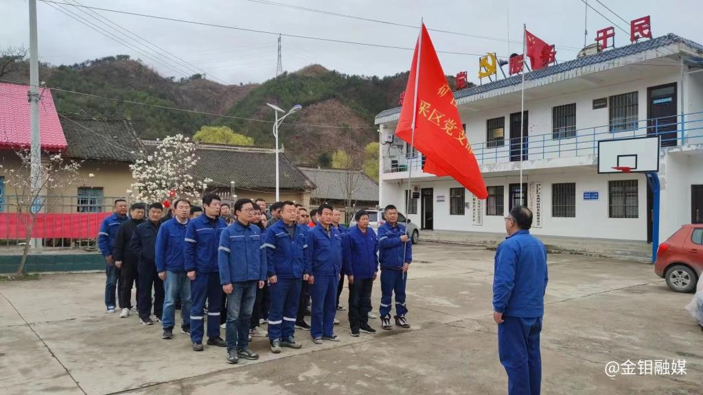 20230801-駐村辦實(shí)事 錦旗表謝意 (4).jpg