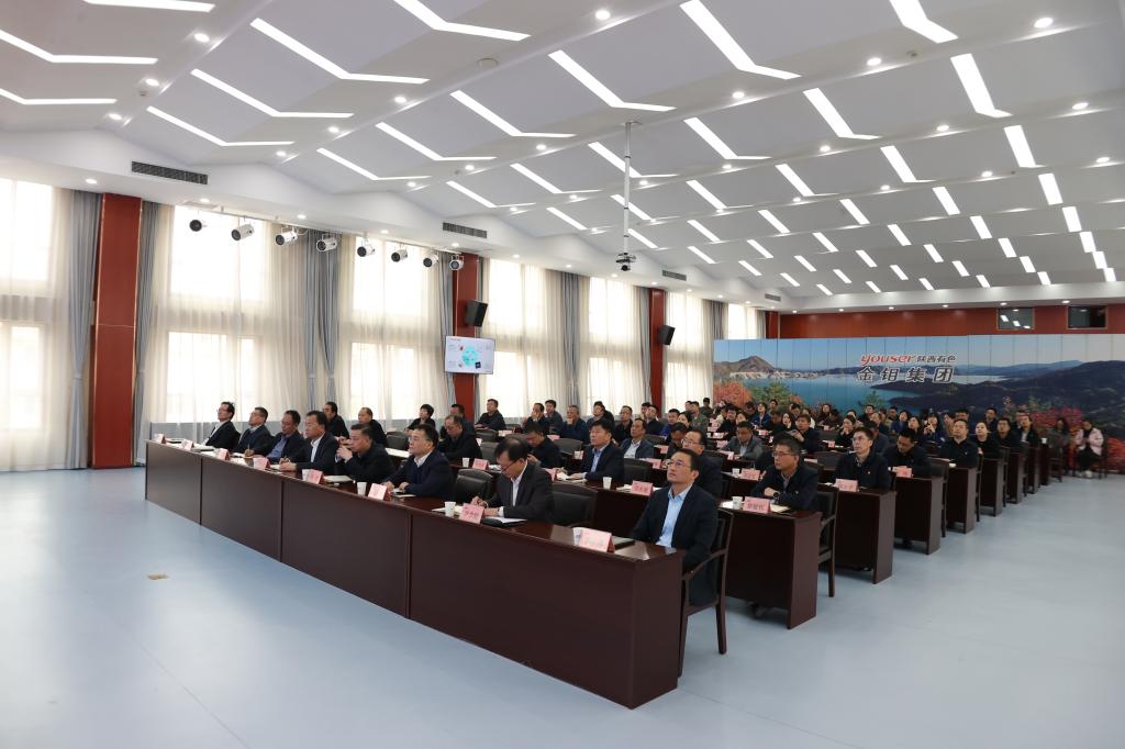 20250327-人工智能培訓(xùn) (3).JPG