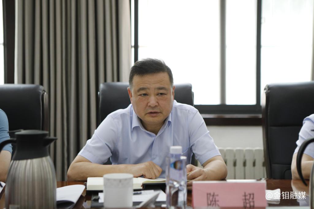 20240617-陳超一行到金鉬汝陽調(diào)研指導(dǎo)工作照片 (2).JPG