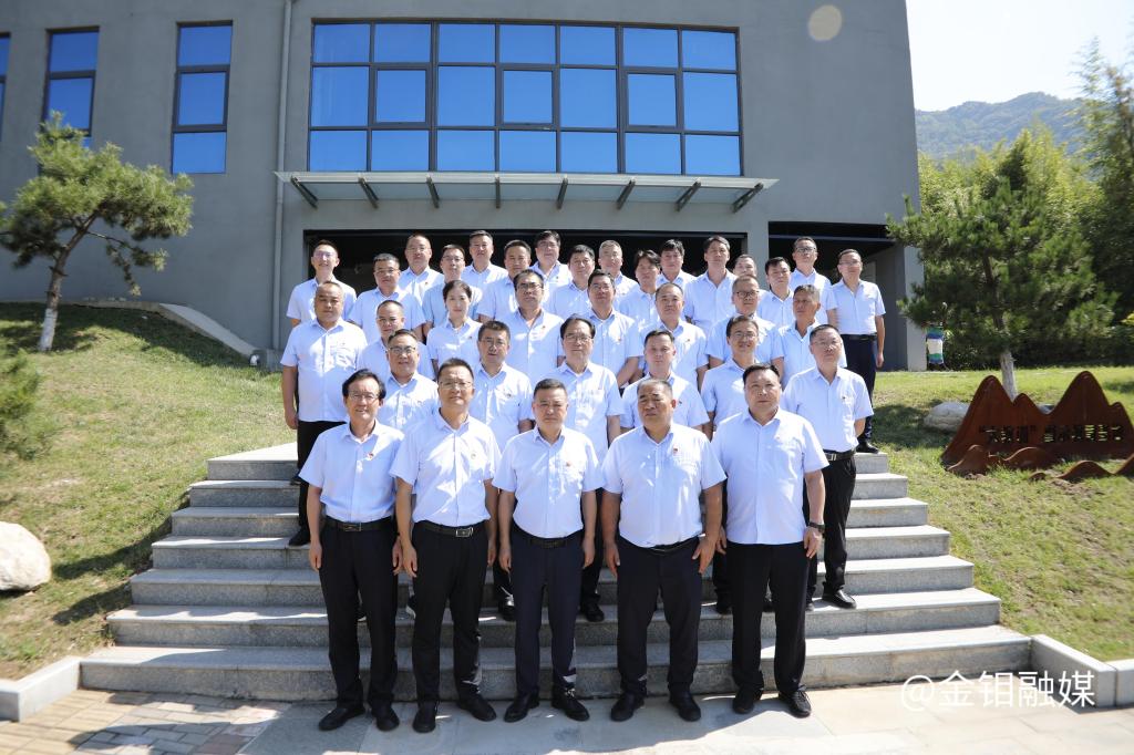 20240903-公司領(lǐng)導(dǎo)赴“大教訓(xùn)”警示年教育基地參觀學(xué)習(xí) (2).JPG