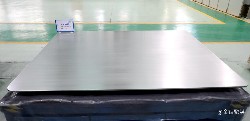 20240508-為了那閃耀的鉬光7 20240508-為了那閃耀的鉬光7.jpg