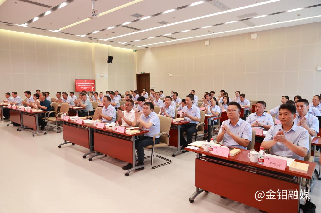 20230629-鄒總宣講 (1).JPG