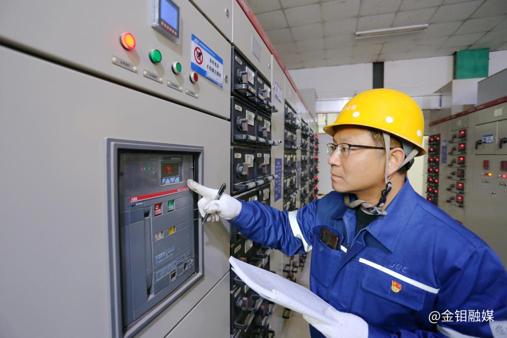 20230504-化學(xué)分公司李曉勇事跡材料 (1).jpg