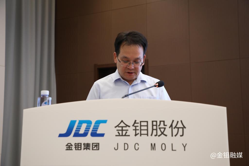 20240809-有色集團二季度“四支隊伍”建設工作現(xiàn)場點評會 (3).JPG