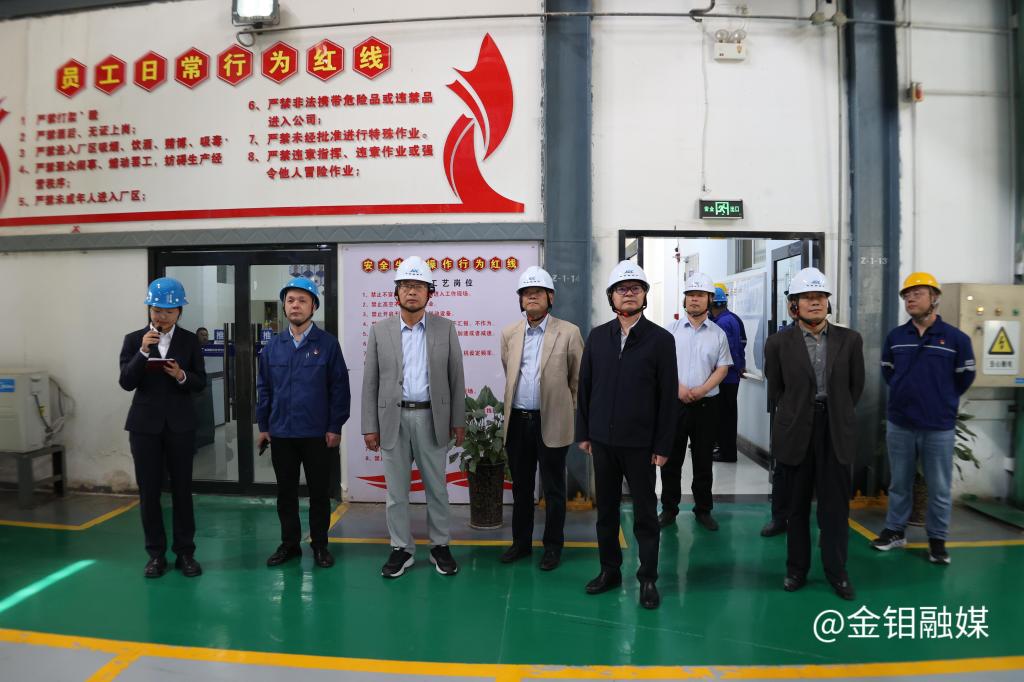 20250423-董事會(huì) (1).JPG