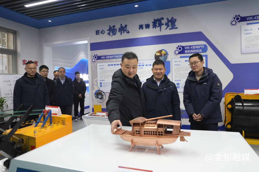 20250106-慰問 (6).jpg