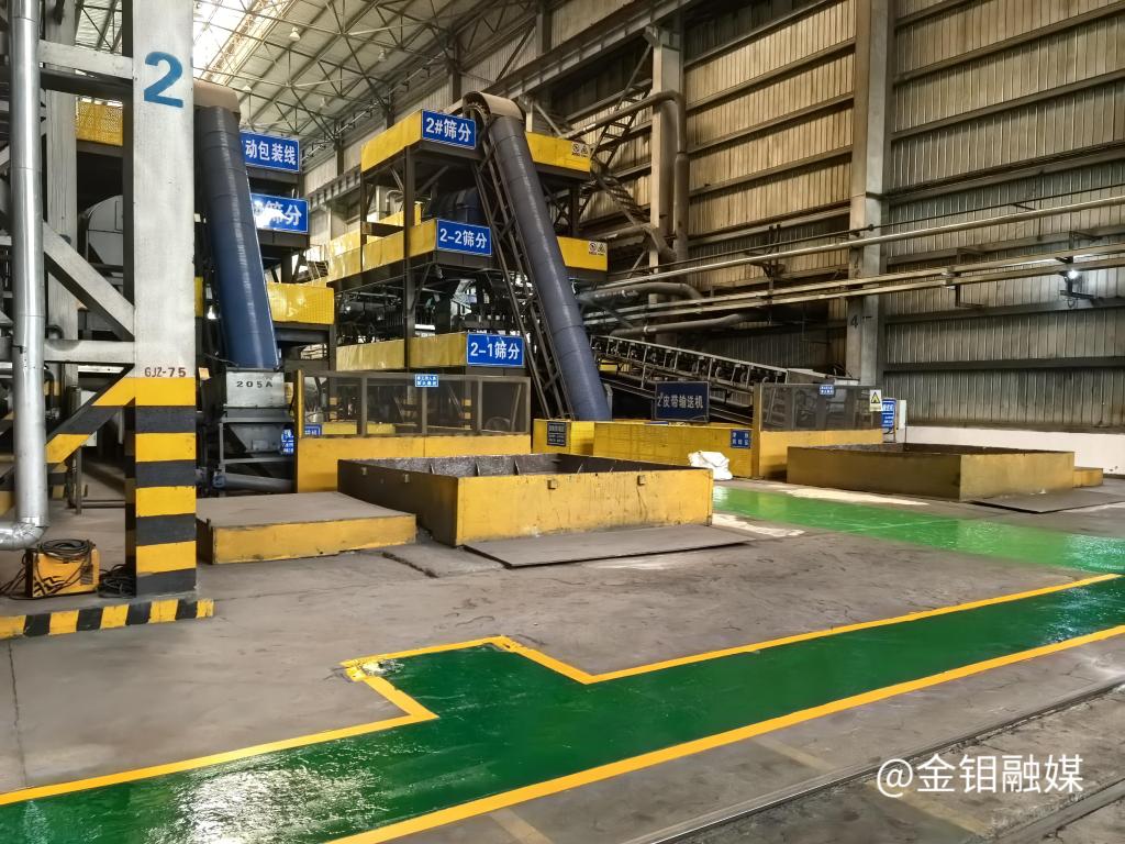 20240927-科技創(chuàng)新 (2).png