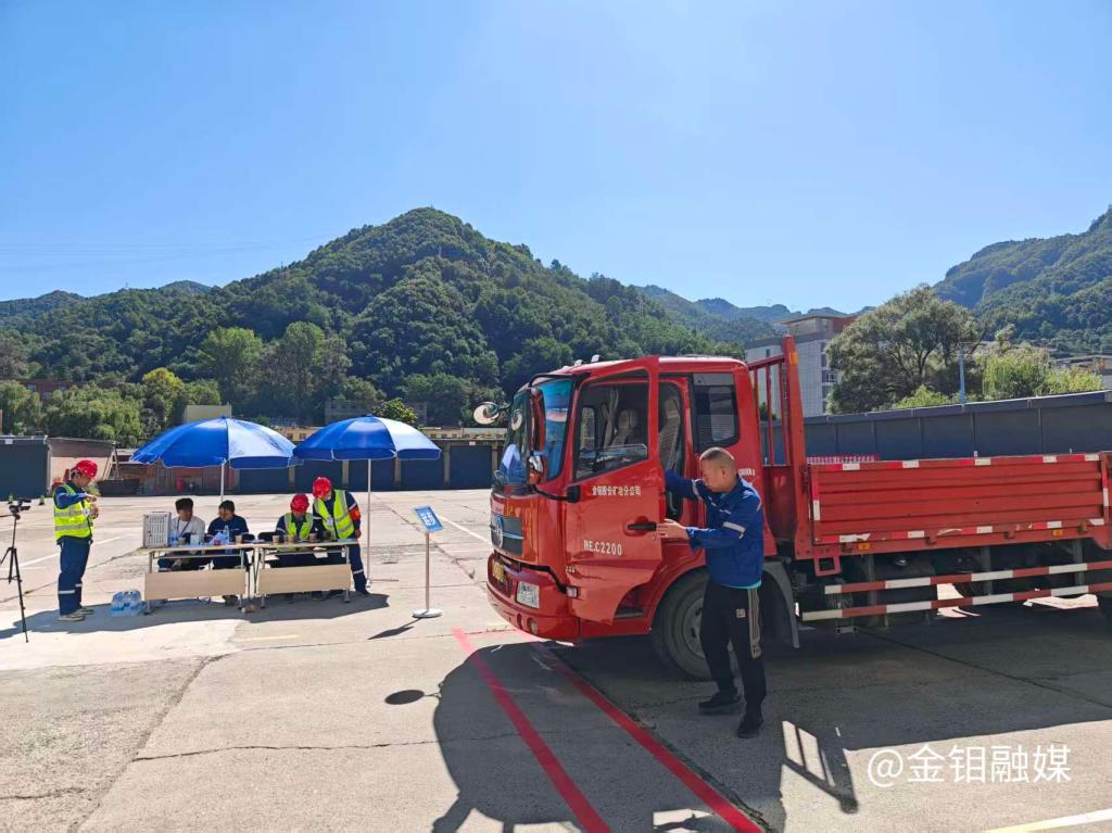 20250930-技能鑒定 (5).jpg